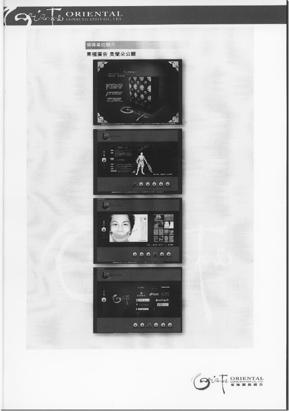 work005