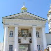 Pochaev-3.JPG