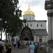 Pochaev-11.JPG