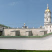 Почаїв