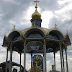 Pochaev-9.JPG