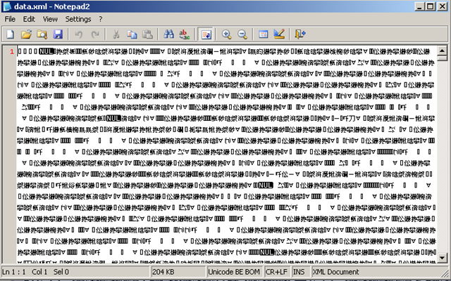 [data-xml-in-native-format[3].png]