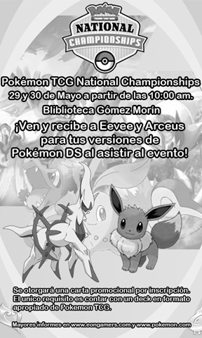 [promo nacional[11].jpg]