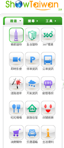 [image[27].png]
