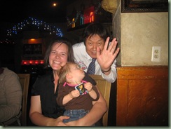 IMG_0065 IMG_0065