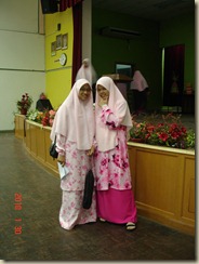 DSC07874