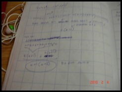 DSC07916
