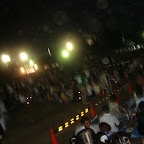 Se me movio demasiado la camara, así que imaginen que no distorciono y que estan viendo cientos de personas sentados antes de que diera inicio el festival de fuegos artificiales.