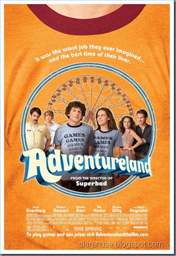 Adventuraland