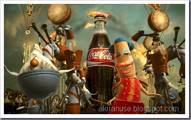 Coca Cola 2