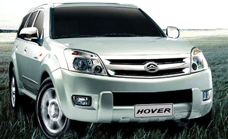 Great Wall Hover