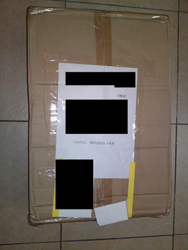 11/16到貨,看到這麼大的箱子...整個傻掉了...(為保障隱私,部分加密處理) 11/16到貨,看到這麼大的箱子...整個傻掉了...(為保障隱私,部分加密處理)