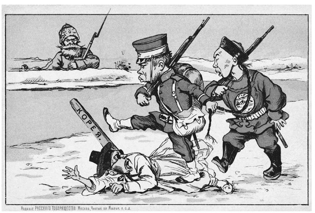 Japan Tramples Korea. In this illustrated postcard, printed in Russia around 1905, Japanese soldiers heading toward Russia march over a prostrate Korean man. 