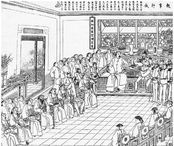 Singing of the Treaty of Tianjin, 1858. Under the provisions of this treaty, China was forced to accept the establishment of permanent diplomatic relations with the outside world. 