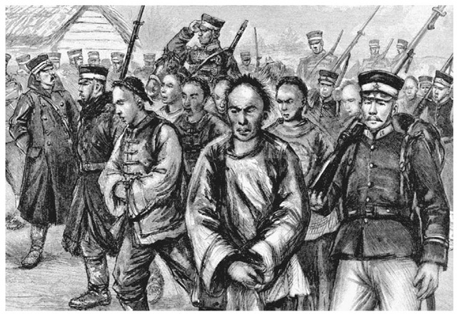 Chinese Prisoners During Sino-Japanese War. Japanese soldiers march Chinese prisoners during the first Sino-Japanese War (1894-1895). The war marked the beginning of Japan's policy of imperial expansion. 