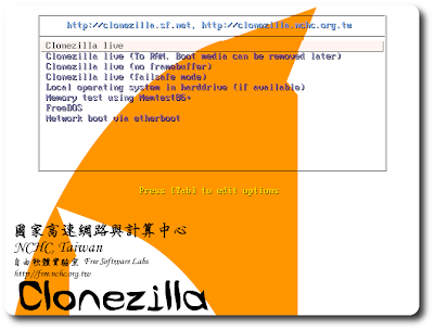 Clonezilla