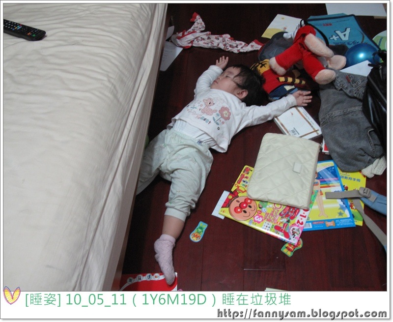 IMG_2552 IMG_2552