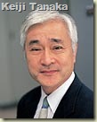 Tanaka
