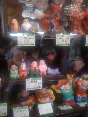 泥人张店内