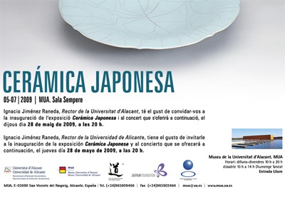 [N314a_Japon[1][2].jpg]