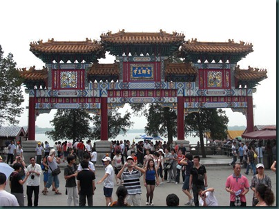 China 2010 085
