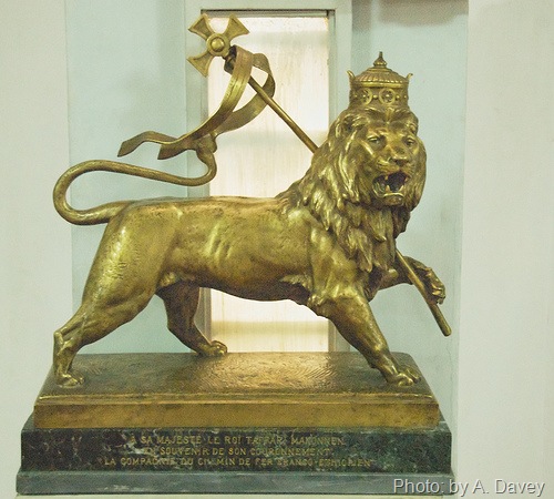 [lion-of-judah-bronze-given-to-the-emperor[4].jpg]