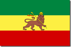 The+lion+of+judah+tattoo