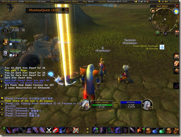 image image