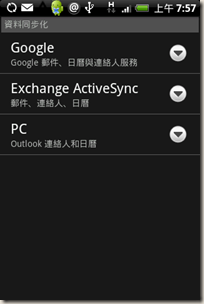 device01 device01