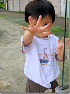 image image