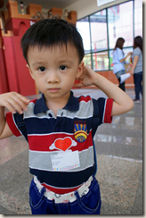 image image
