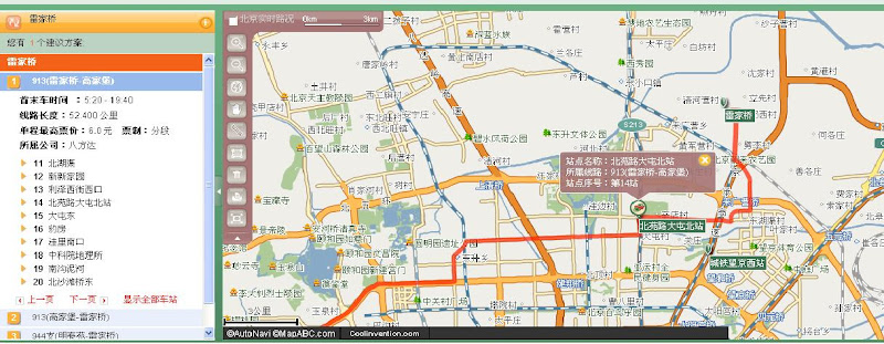 913路线
