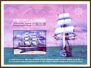 tarangini