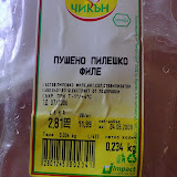 14052009090: