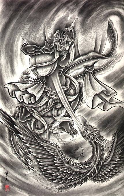demon15 demon15