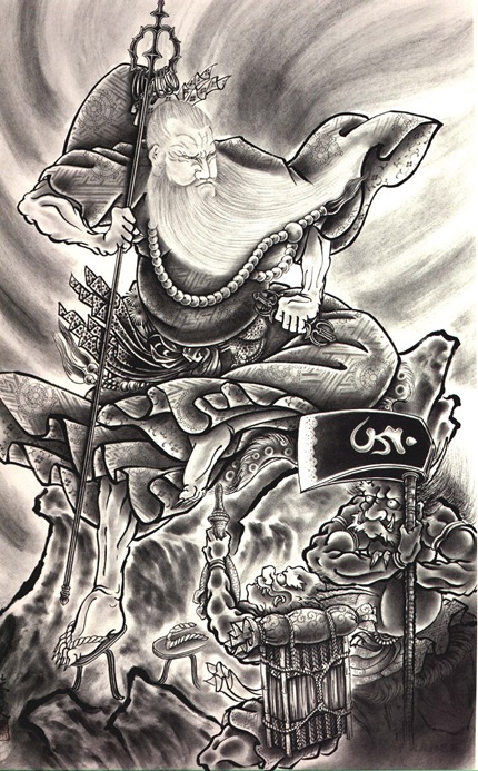 demon33 demon33