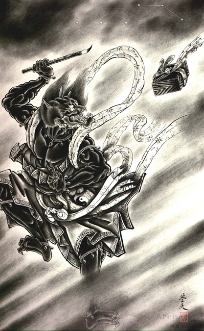 demon87 demon87