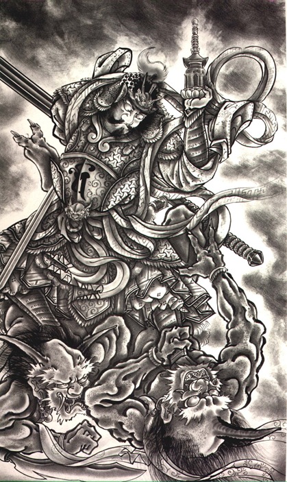 Untitled-1demon50 Untitled-1demon50