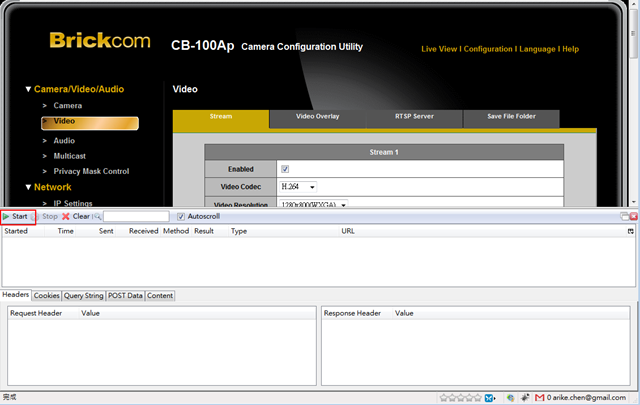 [EasyCapture1[5].png]