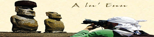 A lu' Euu