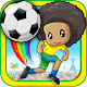 Soccer Super Star 2014