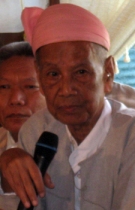 ဦးေရႊအံုး