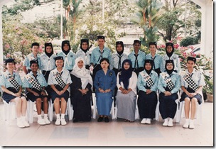 ajk tertinggi pandu puteri 2003 ajk tertinggi pandu puteri 2003