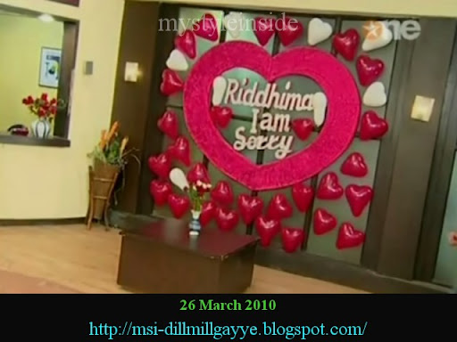 i am sorry dill mill gayye