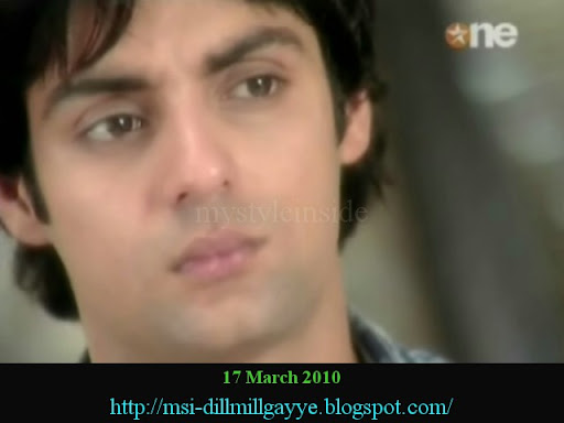 sid dill mill gayye