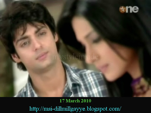 sid dill mill gayye