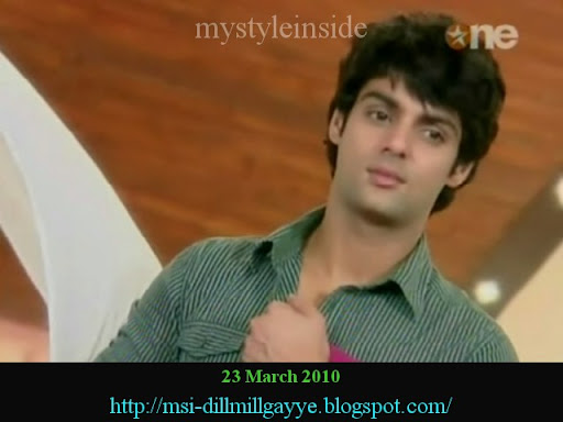 sid dill mill gayye