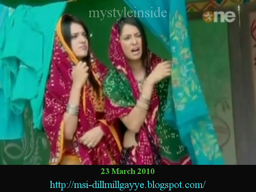dill mill gayye