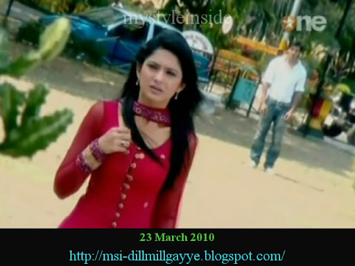dill mill gayye