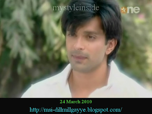 armaan dill mill gayye